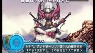 (コメ付き)アルトネリコ2　コスモスフィア Lv6　ジャクリ編　全部うｐ