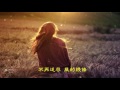 趙傳 《每次都想呼喊你的名字》 ♥♪♫*•