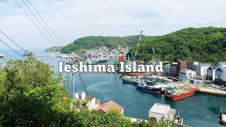 Ieshima Island, Himeji, Hyogo,Treasure of Seafoods 家島  兵庫県 姫路市 魚介類の宝庫