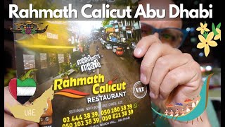 One Night In Abu Dhabi | ABU DHABI | UAE | Fantastic Curry