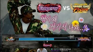 [철권7] 100단 VS 32단 몇점 빨리나? Jack Rank Match