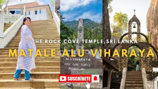 මාතලේ අළුවිහාරය🤍 | Aluviharaya rock cave temple🙏 | Divya Munasinghe🩷 | Matale city