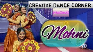 Mohni CG Song ll Dance Cover Chhattisgarhi Romantic Song  ll Monika Verma & Toshant Kumar ll