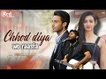 Chhod Diya (Lyrics) - Arijit Singh, Kanika Kapoor | Baazaar