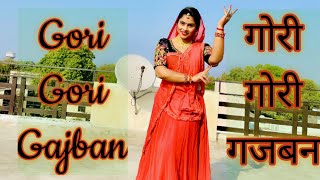 Gori Gori Gajban Bani Thani |Rajasthani Dance | Rajputi Dance | Baisa Dance | Devangini Rathore