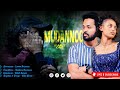 # Mudannoo # New Short Movie # Fiilmii Gabaabaa Haaraa (Official Video) 2014 / 2022