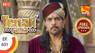 Tenali Rama - Ep 631 - Full Episode - 3rd December 2019