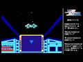 大人になって再評価！名作fc『スターラスター』攻略コメ付き＆真エンディングでクリア 922本目【マルカツ レトロゲーム】