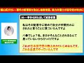 ※飯山あかりがカレー事件の新事実 デマ を告白。有本香は飯山氏の大嘘●●話を暴露。大物弁護士がが日本保守党の味方に！【あさ8 百田尚樹 応援 会見 裁判 hanada 猫組長 街頭演説 最新 ライブ】