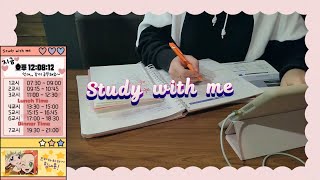 [23.03.14(화)]  Study With me 같이 공부해요 | 아름다웠던 우리 이 순간을 저 별에 담아서