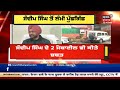 ferozepur jail ਚ ਕੈਦੀ ਦਾ ਕਾਰਨਾਮਾ ਜਾਣ ਰਹਿ ਜਾਓਗੇ ਦੰਗ news18 punjab