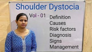 Shoulder Dystocia Causes/Diagnosis/ Risk factors/ आसान भाषा में समझें