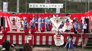 2013太子れんげ祭り　えぇもんひろめ隊＆フレンズ飛鳥　5