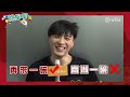 💫問星星⭐：講個笑話你聽🤣｜viu1 娛樂專題