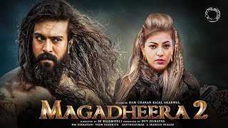 Magadheera 2 Official Trailer | Ramcharan | S S Rajamouli | Kajal Aggarwal | M M Keeravani