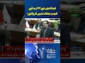 barrister gohar khan speech samaa tv