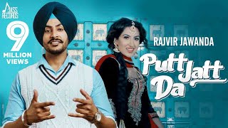 Putt Jatt Da | (Full HD) | Rajvir Jawanda | Vicky Dhaliwal | Punjabi Songs 2019 | Jass Records
