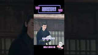 #張淩赫 #郭敬明 好像大頭兒子和小頭爸爸