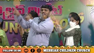 Sunday School Action Song 2022 || Africa Sunday school Song || VBS 2022 Song || CBC 2022 Song