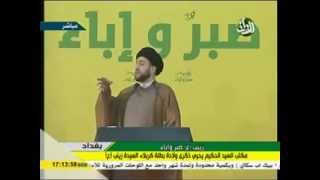 السيد الحكيم-تفجيرات يوم امس تطور امني خطير