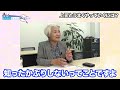 パワハラで会社やめたい人必見！「効果的な対策」をパワハラ界の権威に聞いてきた！