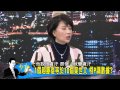 少康戰情室_20150122_196_2 tvbs dmdd