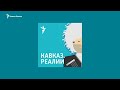 Российские наемники в кадыровском плену ПОДКАСТ №219