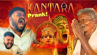 KANTARA PRANK 🔥 | காந்தாரா | Tamil Taxi Car Prank 🤣 |