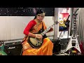 vijayambike my first carnatic song using the guitar adam jones sent to me