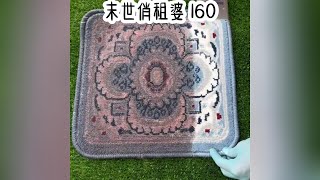 末世俏租婆 160