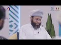 islamic economy around the world in oman episode 4