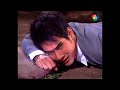 บันไดดอกรัก ep. 16