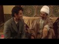 سریال شهریار قسمت 12 serial shahriar part 12