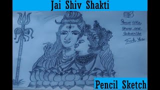 Jai Shiv Shakti | Devo ke dev Mahadev | Shiv | Maha Kali | Pencil Sketch | BholeNath | MahaKal om