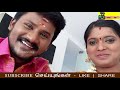 சற்றுமுன் spb மூச்சு விடமுடியாமல் தவிப்பு கண்ணீரில் senthil ganesh rajalakshmi emotional on spb