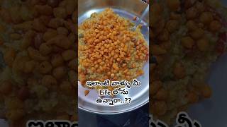 ఇలాంటి వాళ్ళు మీ Life లోను ఉన్నారా..??🤦‍♀️🤦‍♀️ #deepazkitchen #shortsviral #viralvideo #minivlog