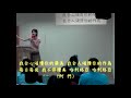 20041121基隆行道會敬拜讚美 我全心頌讚 part 1