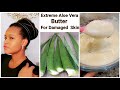 Get Soft & Glowing Skin WHIPPED Aloe Vera Butter For DRY DAMAGED Eczema Psoriasis & SENSITIVE SKIN