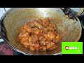 ଚାଲନ୍ତୁ ଗୋଟିଏ ନୂଆ ଉପାୟରେ ବନାଇବା chilli chicken 🍗 chillichicken subscribe @survipta special