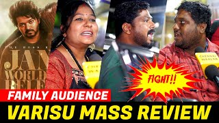 இது Vera Level Mass" - Thalapathyகாக இறங்கி சண்டை போட்ட Family Audience!!! | Varisu Family Review!