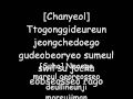 Exo Heart Attack Lyric Korean Version