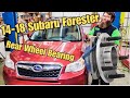 2014-2018 Subaru Forester Rear Wheel (Hub) Bearing Replacement