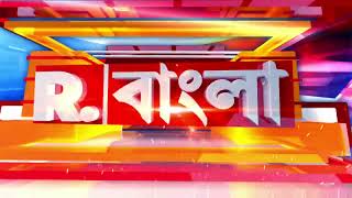 Udayan Guha News | 'I will put two drops of Harpic in your eyes, you will see all the developments', controversial comments of Minister Udayan Guhar