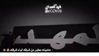 ارحبوووووو لاتنسون لايك وشتراك