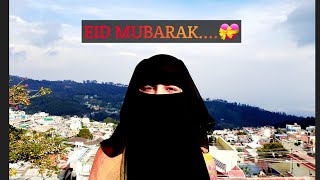 EID MUBARAK / இனிய ரமலான் நல்வாழ்த்துக்கள்