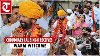 Congress leader Choudhary Lal Singh receives warm welcome from party supporters in Jammu