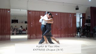 EXPRESS Chiqué with Tzu-Han \u0026 Kyoko - 3/5 | Pasional by Osvaldo Pugliese Y Su Orquesta #tzuhanykyoko