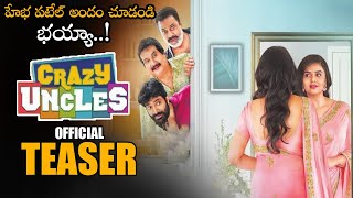 Hebah Patel Crazy Uncles Movie Official Teaser || #CrazyUncles || 2020 Telugu Trailers || NS