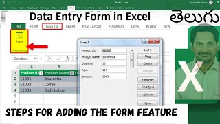 Excel Data Entry Form (NO VBA) || Excel in Telugu