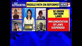 Congress Spokesperson Dr Ajoy Kumar Shares His Views On The Committee Formed By SC  | News Epicentre